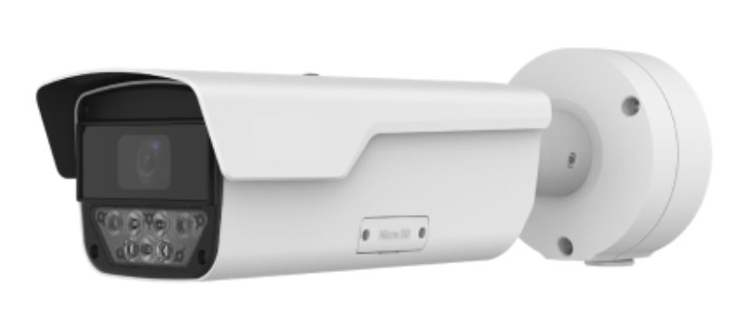 License Plate Recognition (LPR) Camera